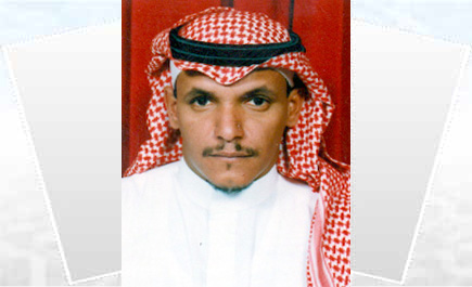 السعيد يُفجع بوفاة عمه 