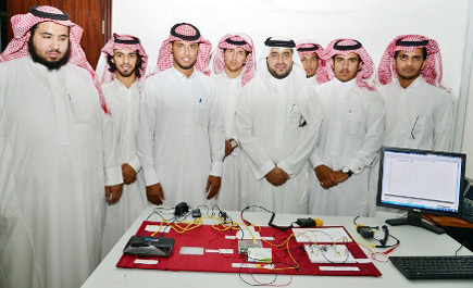 نظام جديد يمكن الشخص من معرفة كمية استهلاك الطاقة بمنزله