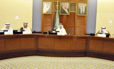 أمير منطقة القصيم ترأس اجتماع مجلس التنمية السياحي الجديد