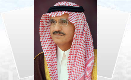 أمير منطقة الرياض يشكر محافظ وأهالي المزاحمية 