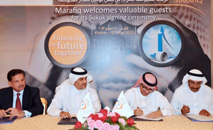 شركة مرافق تصدر صكوكاً إسلامية بقيمة (2.5) مليار ريال