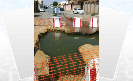 روائح كريهة تهب من النسيم الغربي 