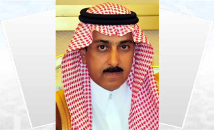 جامعة حائل‎ تعلن مواعيد تسجيل مقررات الفصل الصيفي 