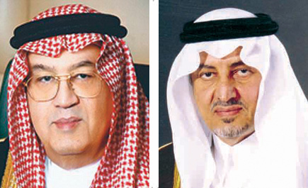 لماذا لا يُسند أمر الشعر رسمياً إلى وزارة الحرس الوطني 