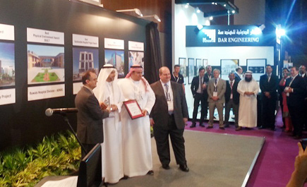 المملكة تحصد جائزة أفضل تصميم لمستشفى مستقبلي بالشرق الأوسط 