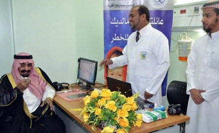 محافظ طريف يفتتح فعاليات اليوم العالمي للامتناع عن التدخين