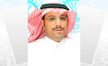 غرفة الرياض و«شل» يحتفلان بتخريج (160) متدرباً في «انطلاقة»