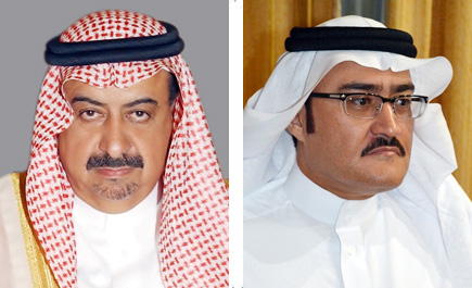 إغلاق وتغريم (39) مرفقاً مخالفاً للإيواء السياحي في الطائف