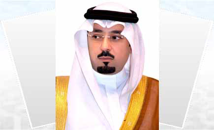 الأمير مشعل بن عبدالله يصدر قرارات بترقية موظفين بإمارة نجران 