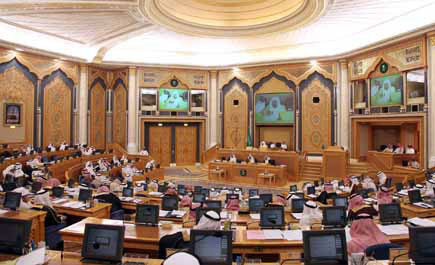 الشورى يناقش رفع رسوم التصديق على الوثائق المقدمة للخارجية وتقرير وزارة الإسكان