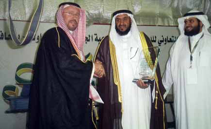 محافظ القرى المكلف يفتتح  الملتقى الخيري  للجهات الخيرية 