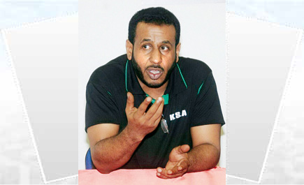 ضمن المرحلة الأولى من التصفيات المؤهلة لنهائيات كأس العالم 