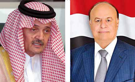 هنأ الرئيس اليمني بنجاح المرحلة الأولى لمؤتمر الحوار الوطني الشامل وتدشين الثانية 