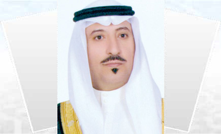 الأمير بندر بن سعود يرأس الاجتماع الـ(22) لمجلس إدارة الهيئة السعودية للحياة الفطرية 