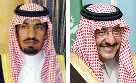 خلال 48 ساعة من إرسال البرقية 