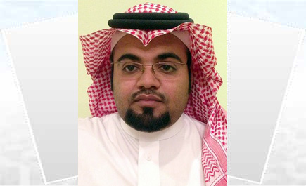 البكالوريوس لأبي خضارة 