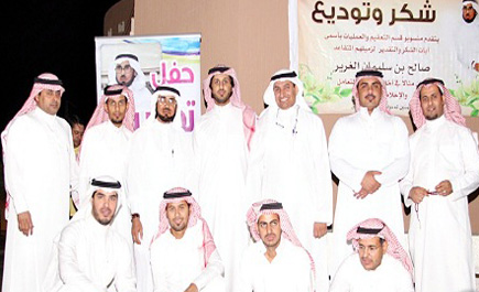 القطاع الصحي بالرس يكرم الغرير بمناسبة تقاعده 