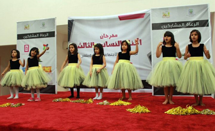 انطلاق برامج وفعاليات مهرجان الحناء الثالث بمدينة تمير 