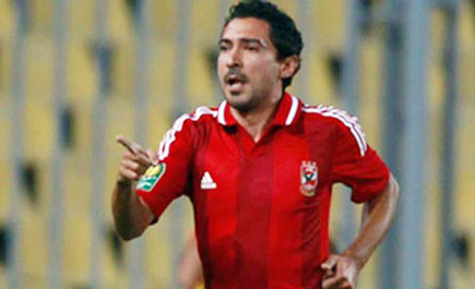 رسمياً .. محمد بركات يعلن اعتزاله كرة القدم نهائياً 