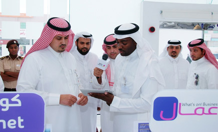 STC تدشن مراكز قطاع الأعمال في الرياض وجدة والخبر 