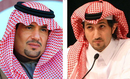 فيما سجل نجاحًا للجنة الخماسية 