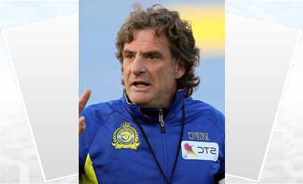 طاقم أورغوياني يقود الفريق الأولمبي بتوصية من كارينيو 