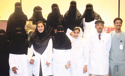 الأكسدة ومضاداتها في محاضرة بمركز الأمير سلطان بالدرعية 