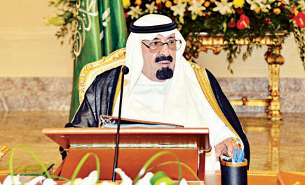 المليك يؤكد حرصه على أمن البلاد والعباد واستقرارهما والرقي بمستوى الإنسان السعودي 
