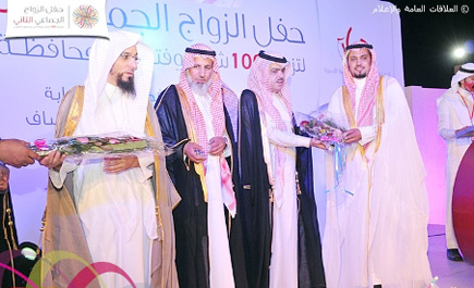 محافظ الرس بالنيابة يرعى حفل الزواج الجماعي الثاني لمائة شاب وفتاة