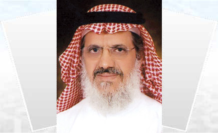 د. الزامل عميداً لكلية الطب ومشرفاً على المستشفيات الجامعية 