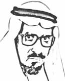 د.محمد  بن سعد الشويعر