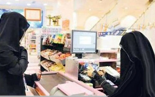 بهدف التحقق من تطبيق قرار «التأنيث» 