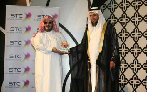 إيماناً منها بدورها الأساسي بالمجتمع 