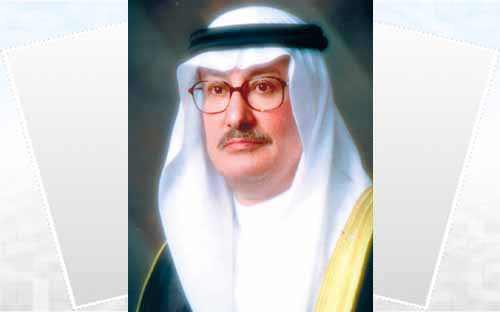 استرشادًا بالأمر الملكي الكريم 