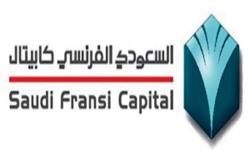 الفرنسي كابيتال تفوز بجائزة أفضل مصرفية استثمارية إسلامية في الشرق الأوسط للعام 2013م 