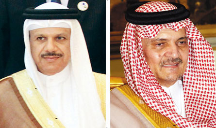 «تشاوري» وزراء خارجية الخليج يعقد اليوم في المنامة 