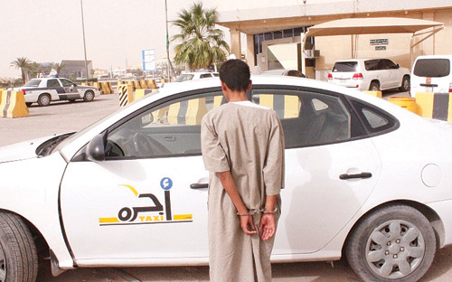 دوريات الأمن تطيح بـ«حدث» سرق سيارة أجرة 