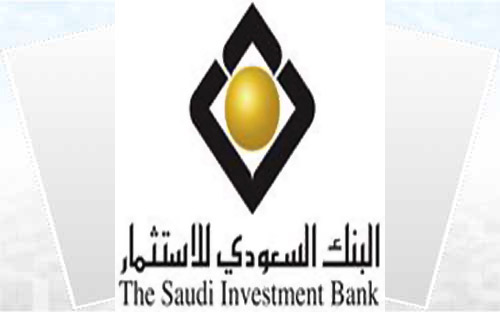 وكالة كابيتال انتلجنس تثبت تصنيفها للبنك السعودي للاستثمار 