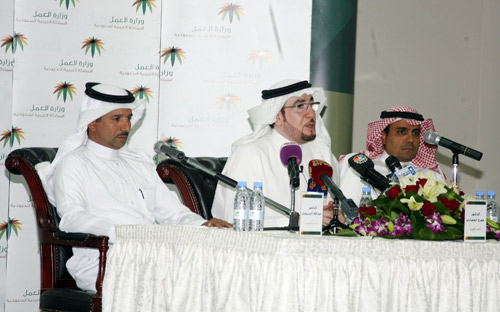 13 أسبوعا للسجل التجاري الجديد للاستفادة من التسهيلات.. الحقباني: 