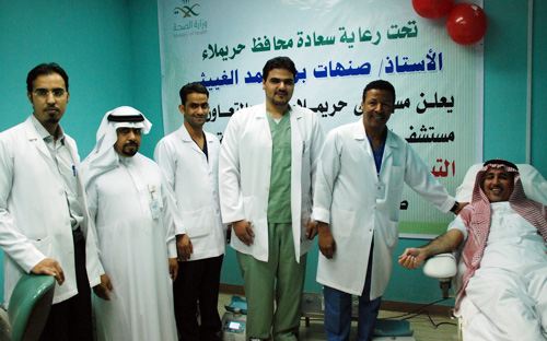 حملة للتبرع بالدم بمستشفى حريملاء 