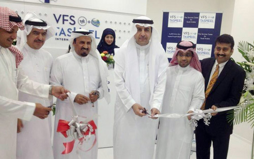 افتتاح مركز خدمات التأشيرات لسفارة خادم الحرمين الشريفين بمملكة البحرين 