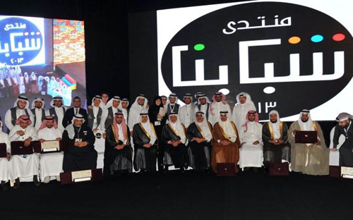 خلال افتتاحه منتدى شبابنا في جدة.. الأمير خالد الفيصل للشباب: 