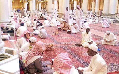 تسجيل إلكتروني لحلقات تحفيظ القرآن الكريم بالمسجد النبوي 