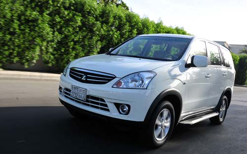 العيسائي للسيارات تطلق سيارات (Z7) العائلية