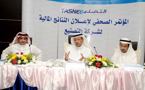 تبحث حاليًا في مناجم المملكة عن «ثانى أكسيد التيتانيوم» 