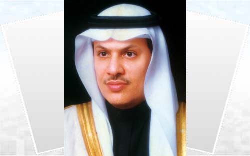 أمين منطقة الرياض يوقع عقود (24) مشروعاً بلدياً مع عدد من الشركات والمؤسسات الوطنية