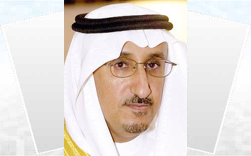 دارة الملك عبدالعزيز تنفذ مشروع «الأطلسي التاريخي للسيرة النبوية» 
