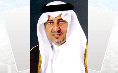 أمير منطقة مكة المكرمة يرأس اجتماع لجنة الحج المركزية 