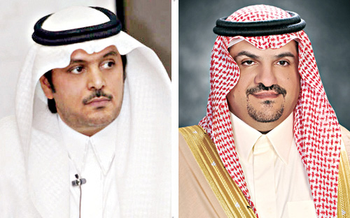 أمير منطقة الرياض يرعى منتدى الأوراق المالية ذوالقعدة المقبل 