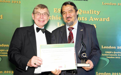 مجلس وزراء الصحة الخليجي يتوج بجائزة أوروبية في الجودة لعام 2013م 